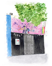 Load image into Gallery viewer, New Jalisco Bar - LA art print by MisterOsborne